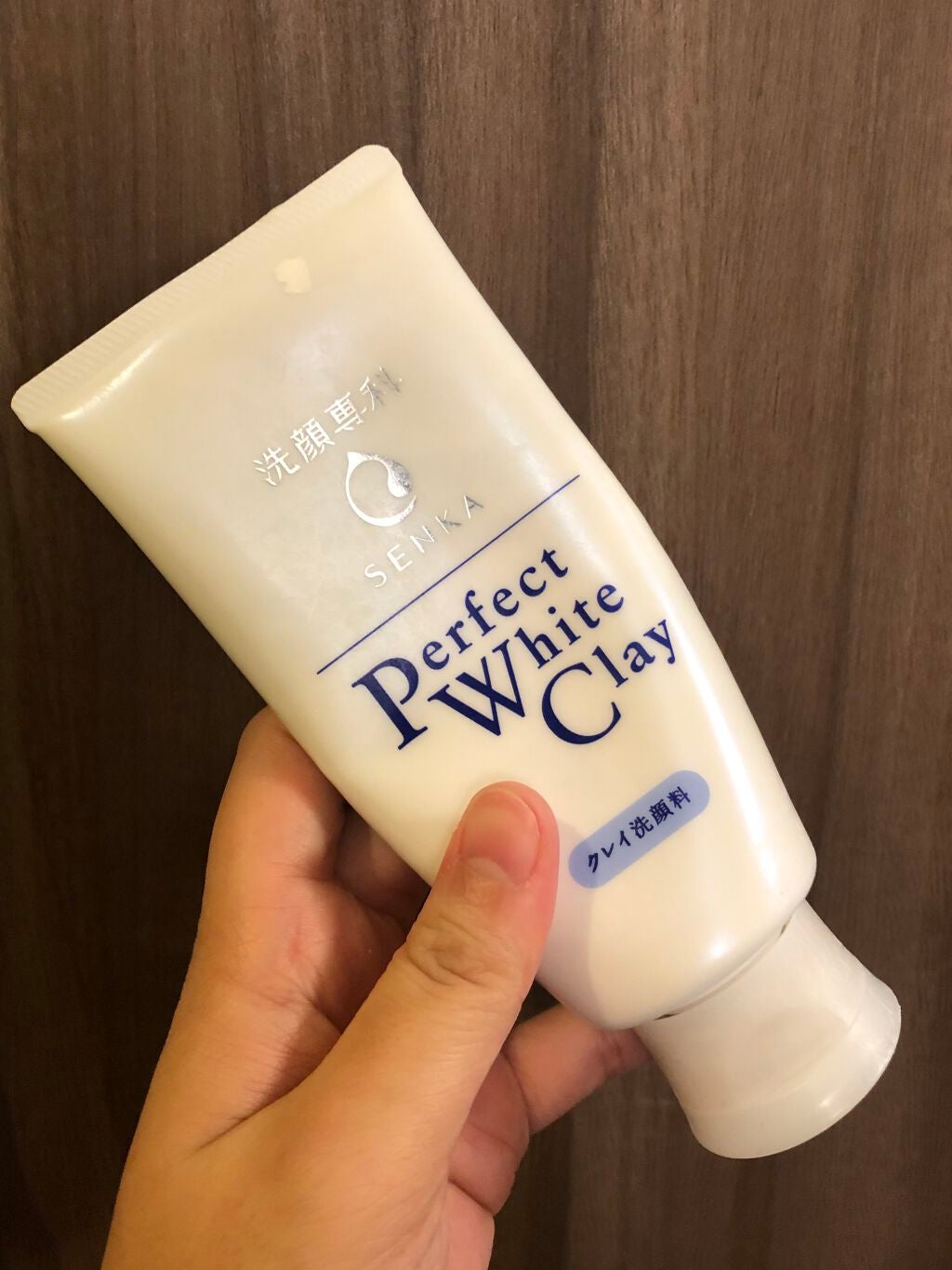 パーフェクトホワイトクレイ/SENKA(専科)/洗顔フォームを使ったクチコミ(1枚目)
