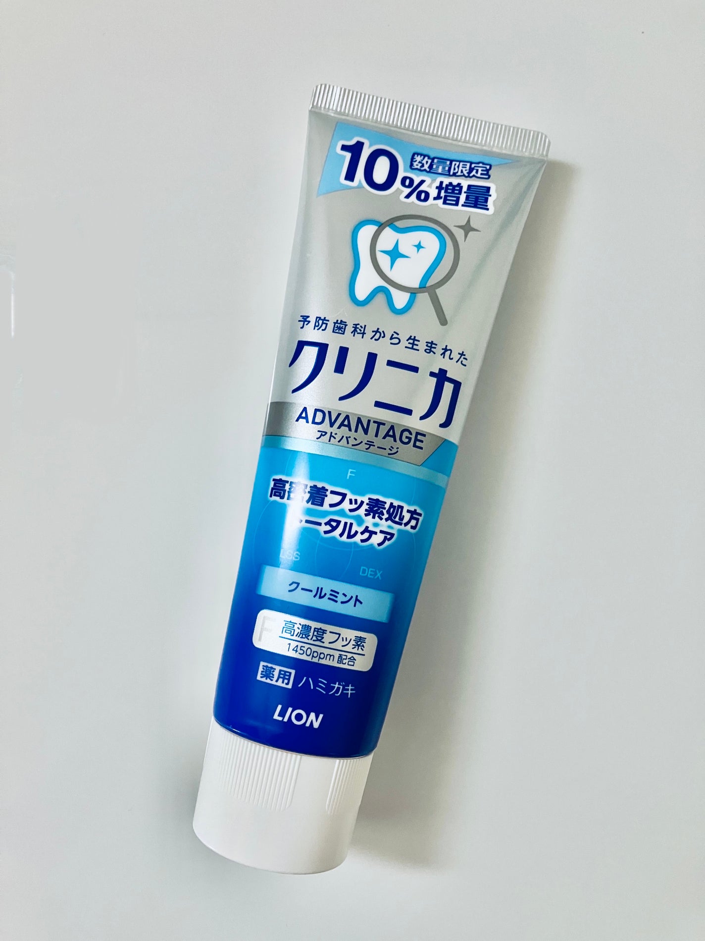 クリニカアドバンテージ ハミガキ/クリニカ/歯磨き粉を使ったクチコミ(1枚目)