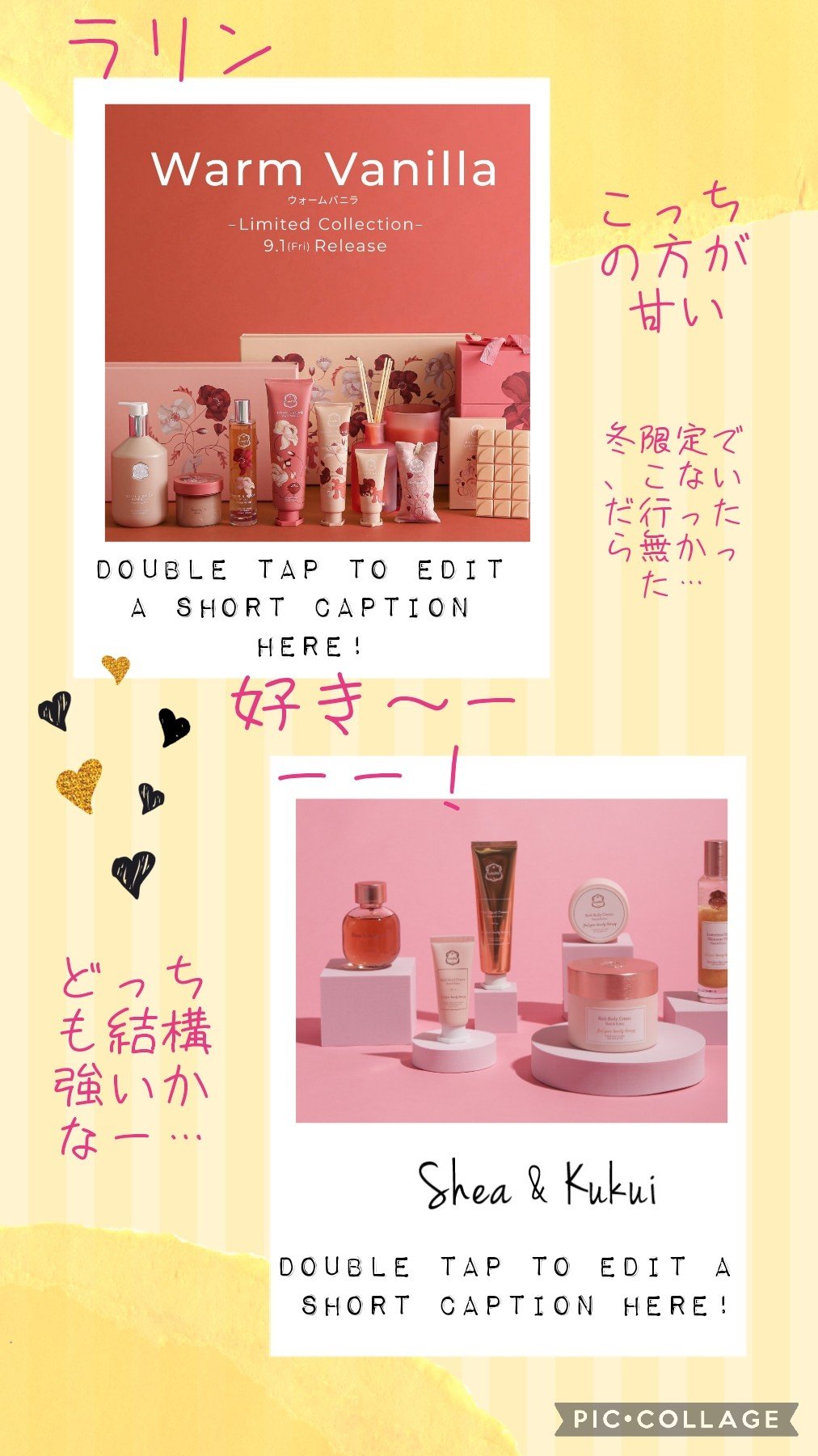 Laline ウォームバニラ エレガンスセット ウォームバニラ