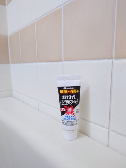 ブテナロック足洗いソープ/久光製薬/レッグ・フットケアを使ったクチコミ(1枚目)