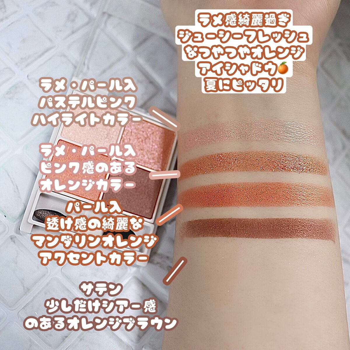 ã©ã¹ãã£ã³ã°ãªãããã©ã€ããŒ/ãã£ã³ã¡ã€ã¯/ãªãããã¢ã€ã©ã€ããŒã䜿ã£ãã¯ãã³ãïŒ3æç®ïŒ