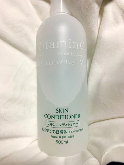 スキンコンディショナー ローションVC G/ナリス化粧品/化粧水を使ったクチコミ(1枚目)