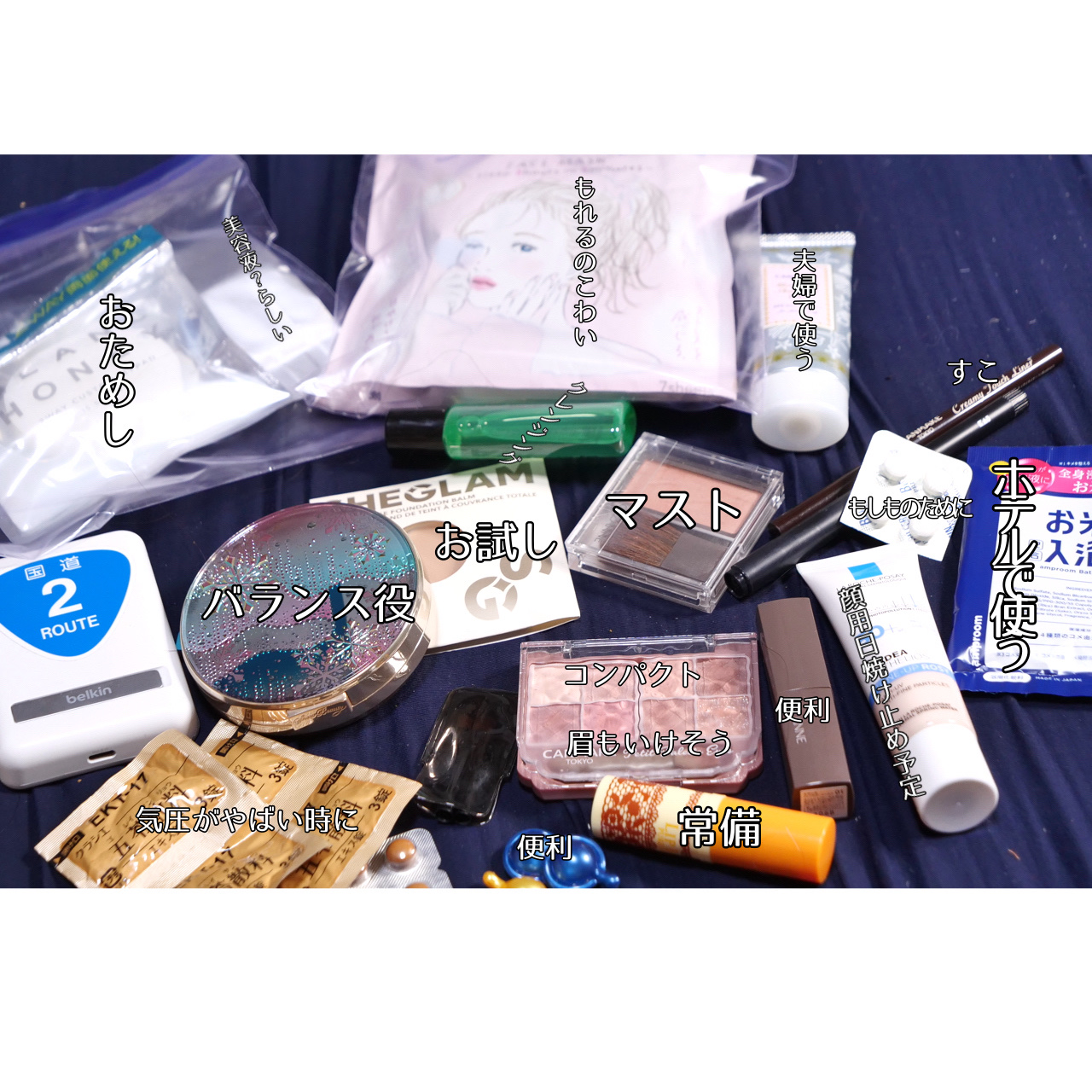 2WAY カスタムマイパッド 15枚/ブランハニー/コットンを使ったクチコミ（2枚目）