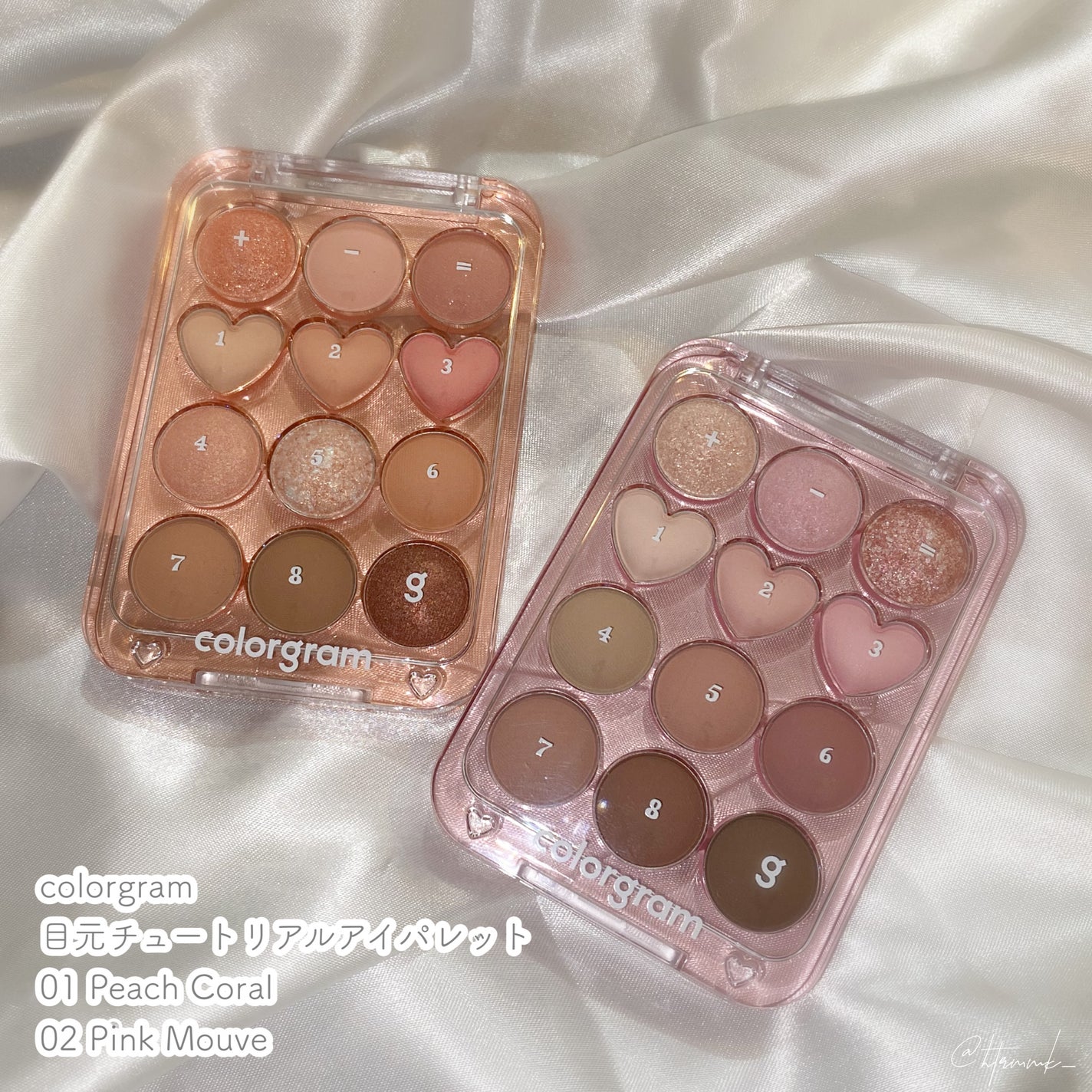 目元チュートリアルアイパレット/Colorgram/アイシャドウパレットを使ったクチコミ(1枚目)