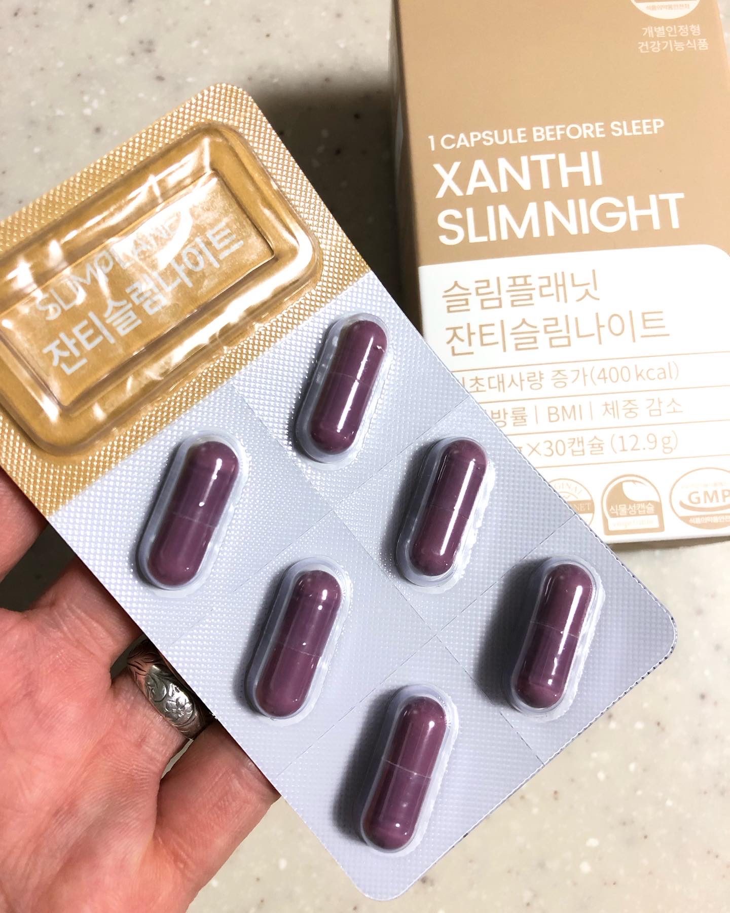 ザンシゲン グッドナイトダイエット/スリムプラネット/ボディサプリメントを使ったクチコミ（2枚目）