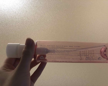 フレッシュ クリア サクラ クレンジング オイル/shu uemura/オイルクレンジングを使ったクチコミ(3枚目)