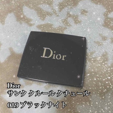 ＊Dior サンク クルール クチュール＊

089 ブラックナイト

買ってしまった〜😂💕
一目惚れしてしまったアイシャドウ。
絶妙なカラーが素敵です！

可愛い！だけの衝動買いだったので、アイメイク