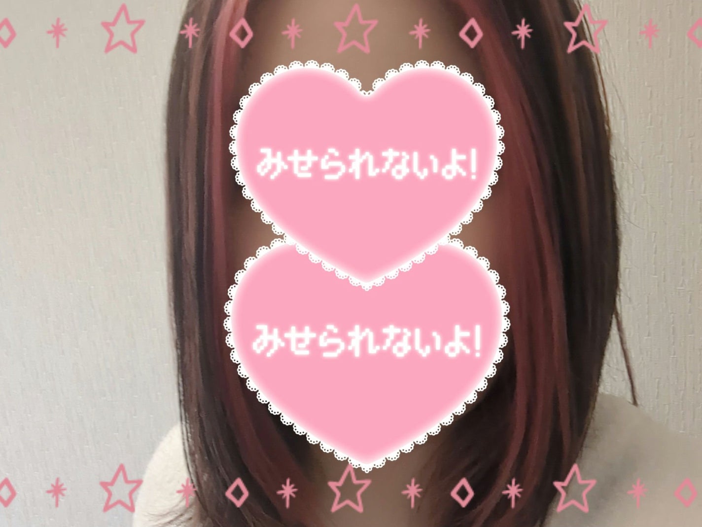 トリートメント for color/plus eau/洗い流すヘアトリートメントを使ったクチコミ(2枚目)