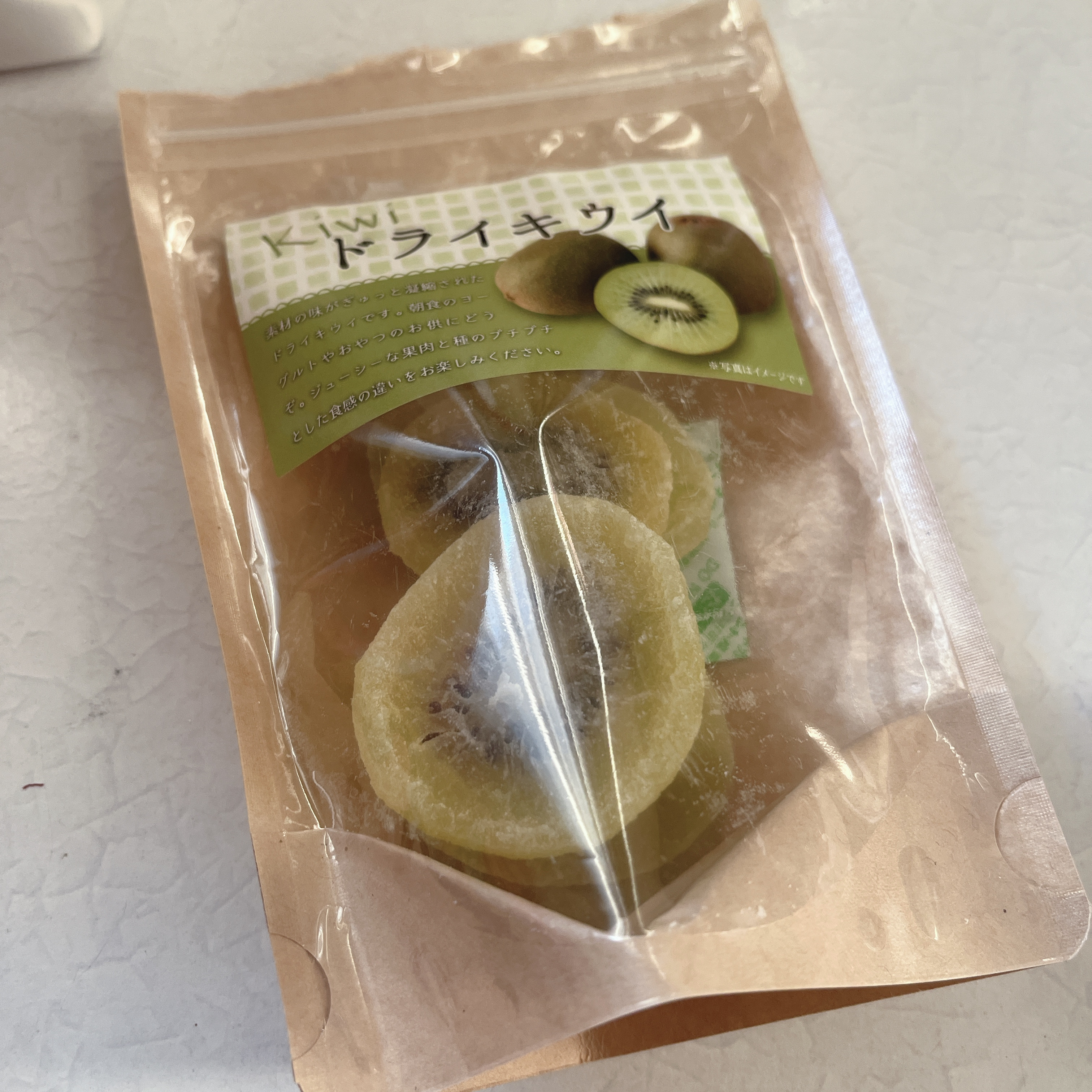 ドライキウイフルーツ/サンアイ食品/完全栄養食を使ったクチコミ（1枚目）