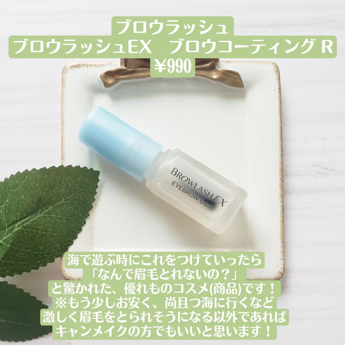 ケイト デザイニングアイブロウ3D/KATE/パウダーアイブロウを使ったクチコミ(6枚目)