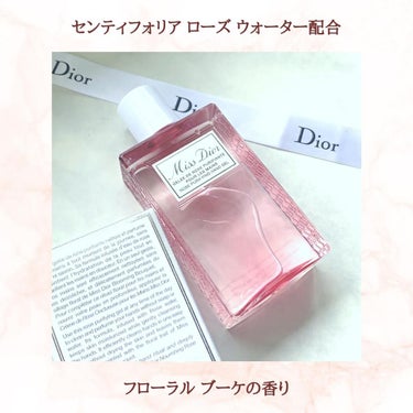 ミス ディオール ハンド ジェル/Dior/ハンドジェルを使ったクチコミ（2枚目）