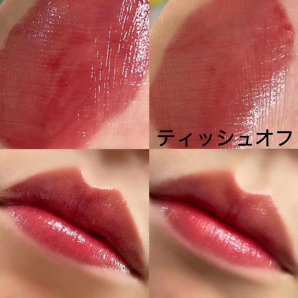 ウォータリーティントリップ/CEZANNE/リップティントを使ったクチコミ（2枚目）