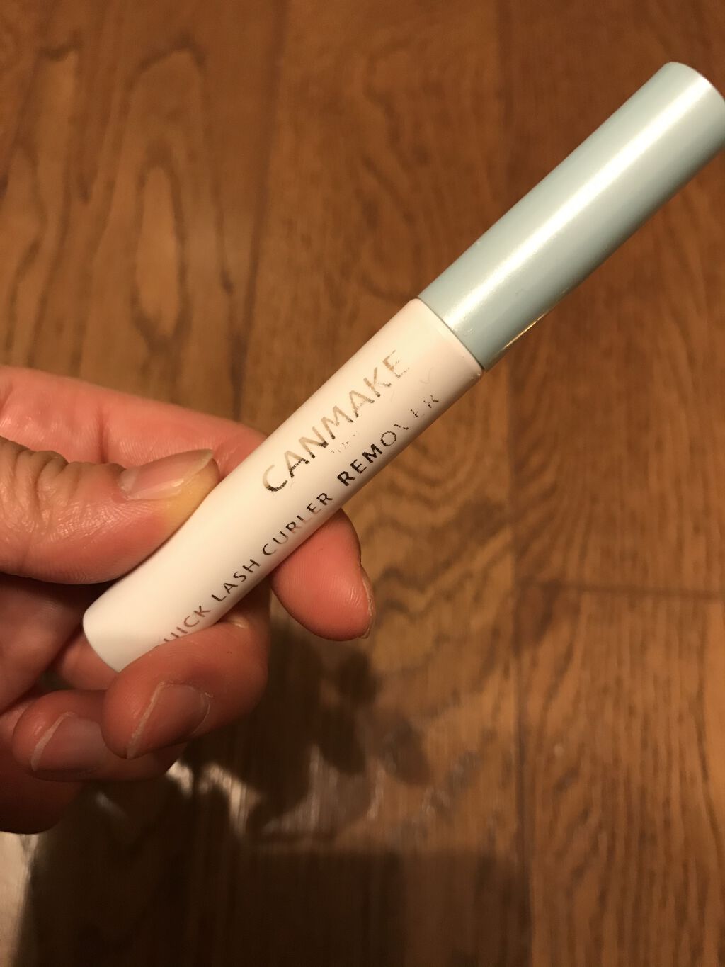 クイックラッシュカーラーリムーバー/キャンメイク/ポイントメイクリムーバーを使ったクチコミ（1枚目）