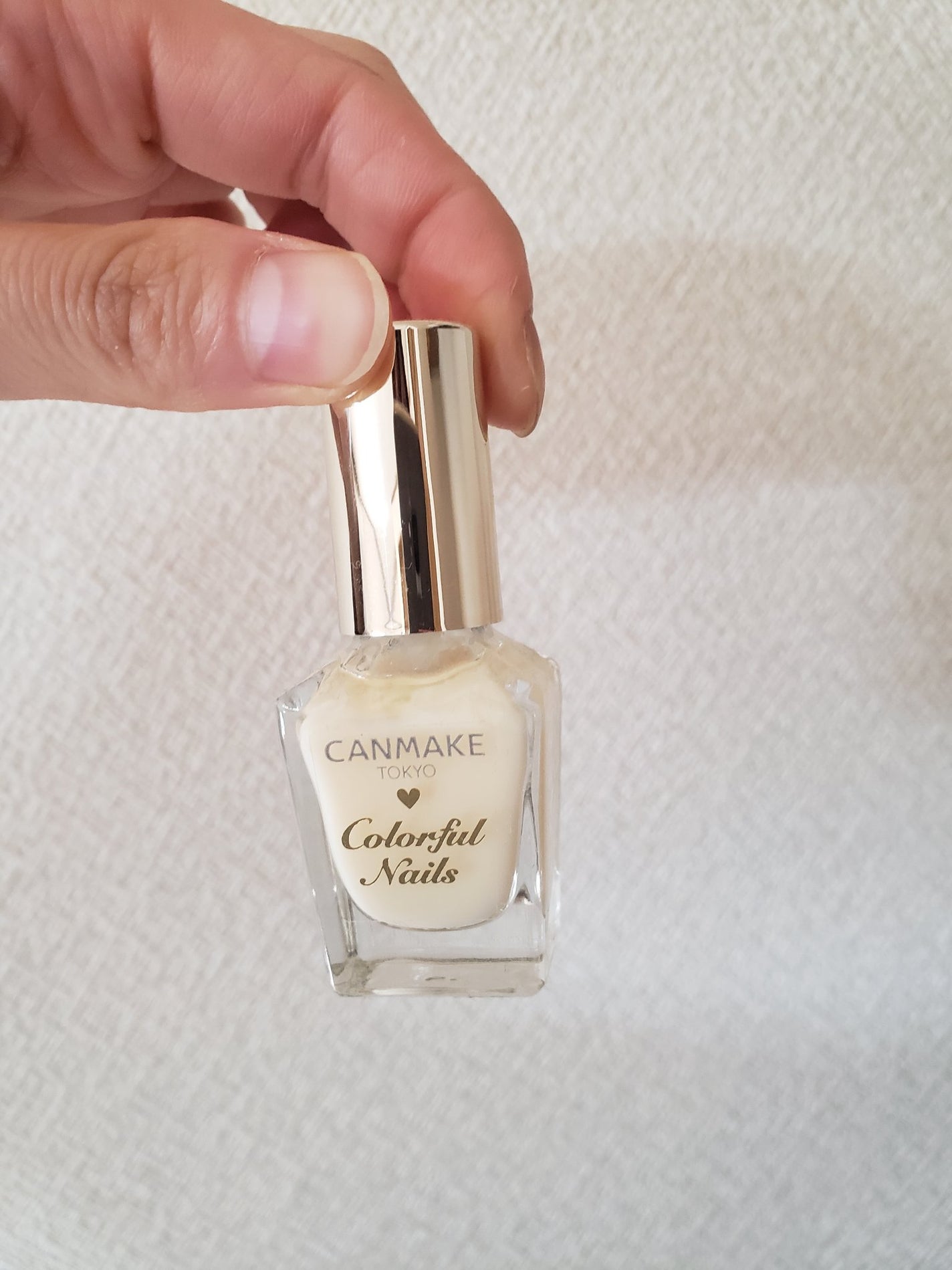 カラフルネイルズ/キャンメイク/マニキュアを使ったクチコミ(1枚目)