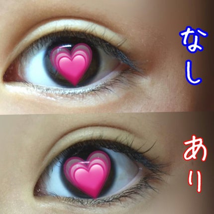 クイックラッシュカーラー/キャンメイク/マスカラ下地を使ったクチコミ(3枚目)