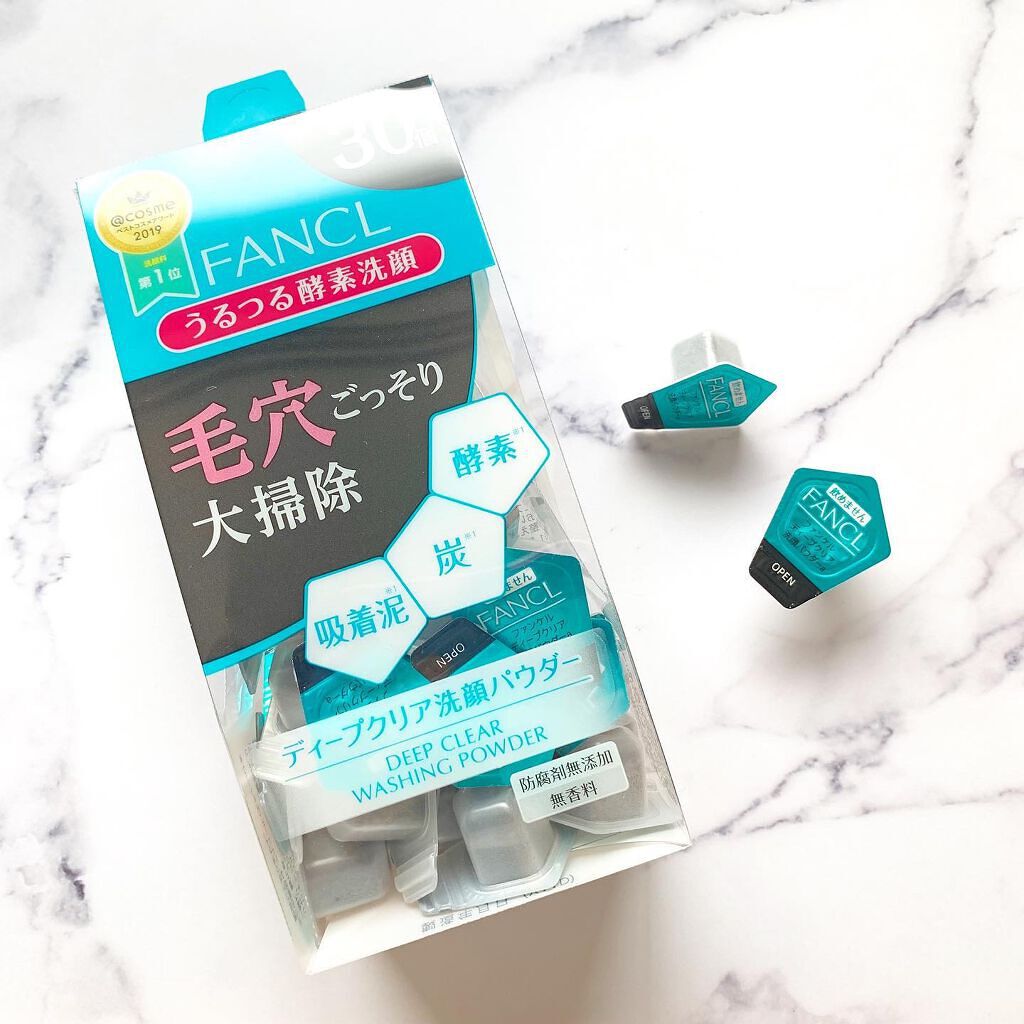 ディープクリア洗顔パウダー/ファンケル/洗顔パウダーを使ったクチコミ(1枚目)