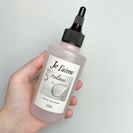 ジュレーム リラックス ミッドナイトリペア ウォータートリートメント<洗い流すヘアトリートメント>/Je l'aime/洗い流すヘアトリートメントを使ったクチコミ(1枚目)