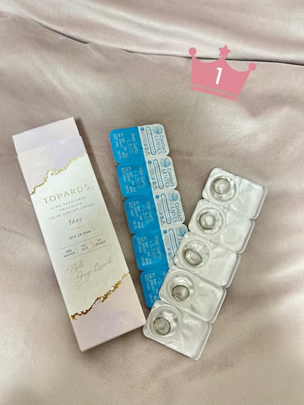 TOPARDS 1day/TOPARDS/ワンデー(1DAY)カラコンを使ったクチコミ(1枚目)