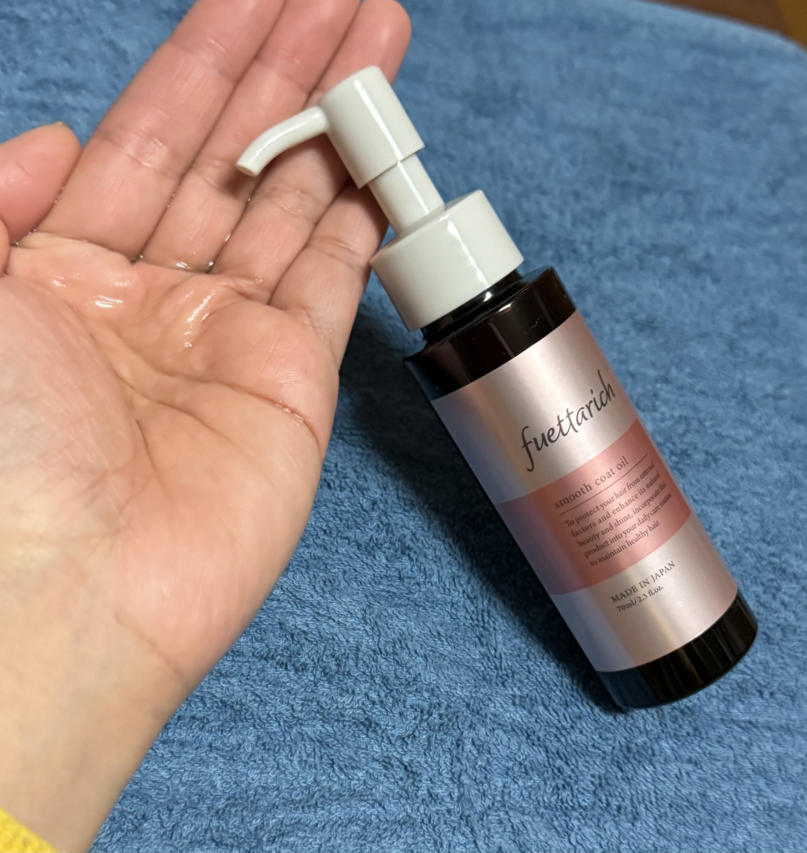 スムースコートオイル/fuettarich (フエッタリッチ)/ヘアオイルを使ったクチコミ（3枚目）
