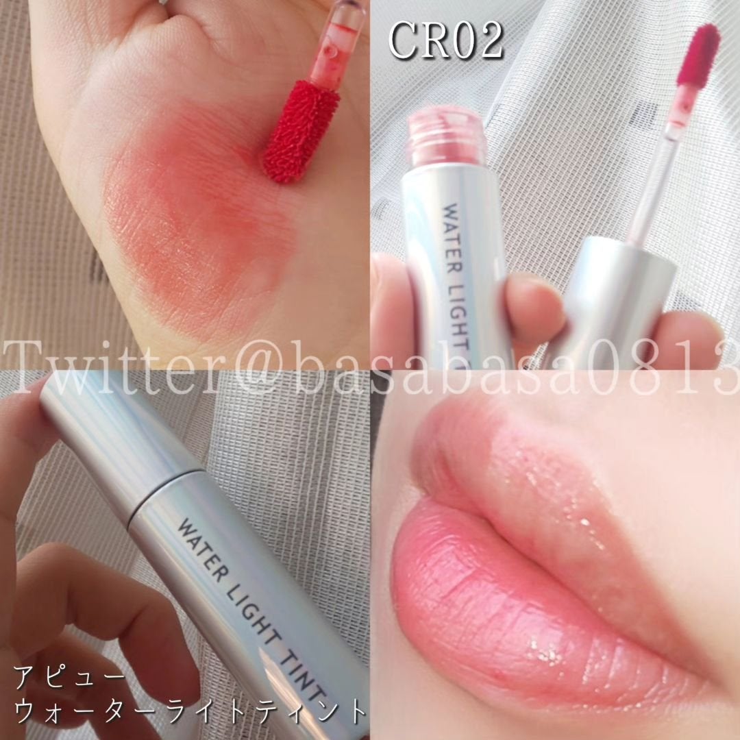 アピュー ウォーターライト ティント/A’pieu/リップティントを使ったクチコミ(1枚目)