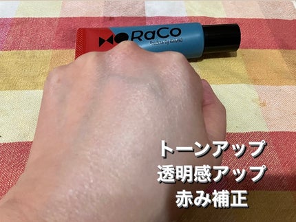 キープスキンベース(乾燥崩れ防止)/RACO /化粧下地を使ったクチコミ(4枚目)