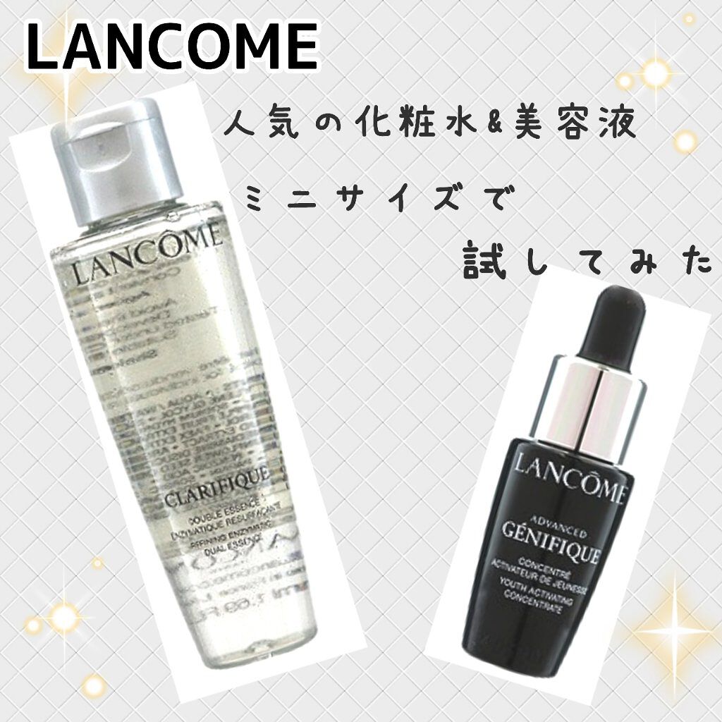 ジェニフィック アドバンスト N/LANCOME/美容液を使ったクチコミ（1枚目）