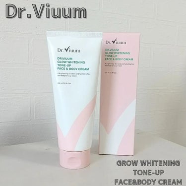 GLOW WHITENING TONE-UP FACE & BODY CREAM/Dr.Viuum/フェイスクリームを使ったクチコミ（2枚目）