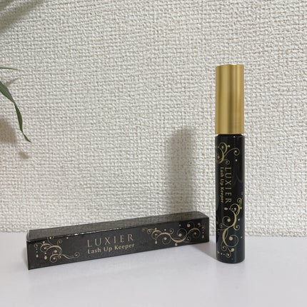 ラッシュアップキーパー/LUXIER/マスカラ下地を使ったクチコミ(1枚目)