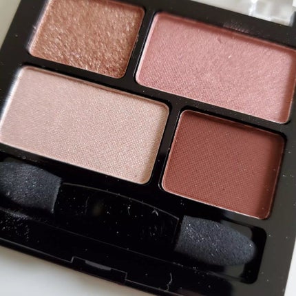 リラクシーアイシャドウ/GENE TOKYO/アイシャドウパレットを使ったクチコミ(1枚目)