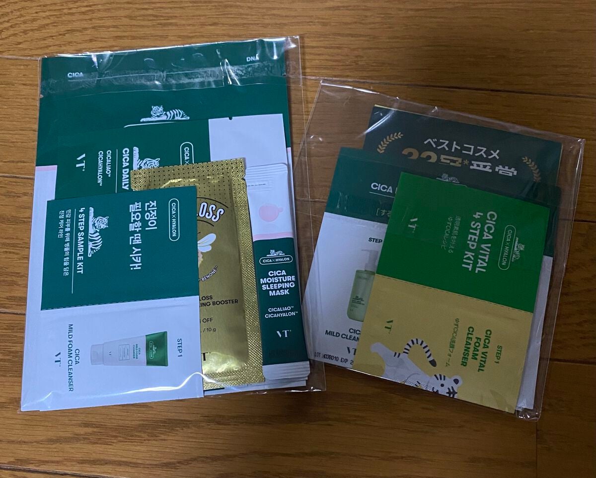 CICA クリーム/VT/フェイスクリームを使ったクチコミ(8枚目)