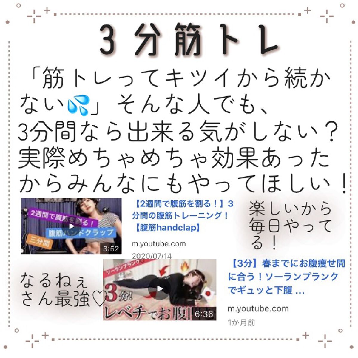 蒟蒻ゼリー/オリヒロ/食品を使ったクチコミ(5枚目)