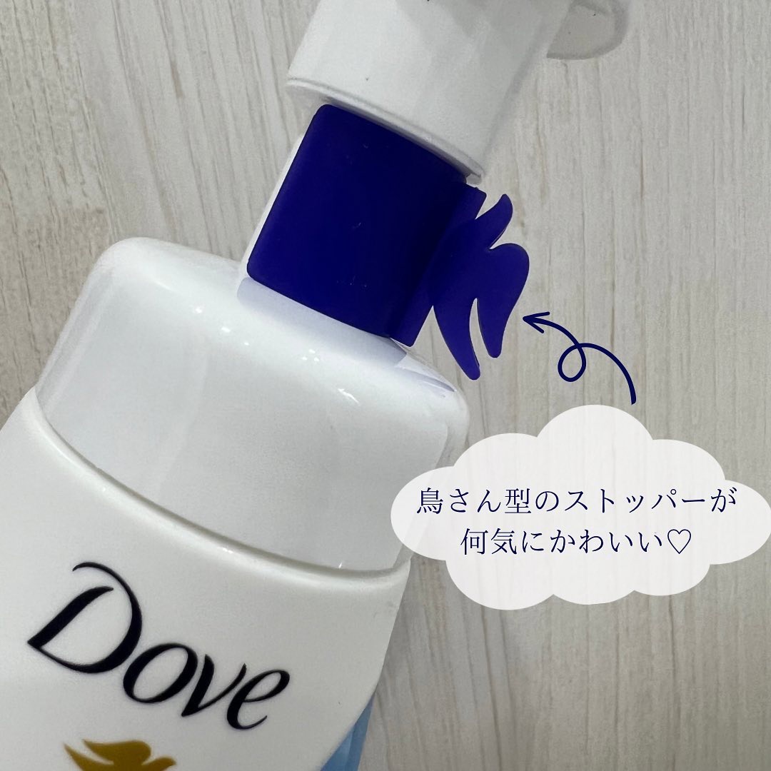 ビューティモイスチャー クリーミー泡洗顔料/ダヴ/泡洗顔を使ったクチコミ（2枚目）