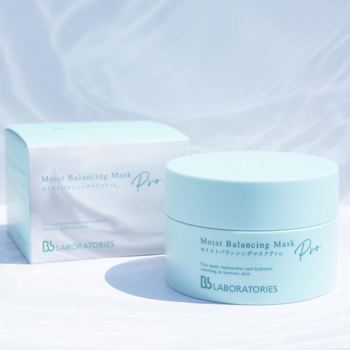 モイストバランシングマスクPro．/ビービーラボラトリーズ/洗い流すパック・マスクを使ったクチコミ（1枚目）
