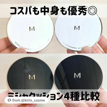 M クッション ファンデーション(モイスチャー)/MISSHA/クッションファンデーションを使ったクチコミ（1枚目）