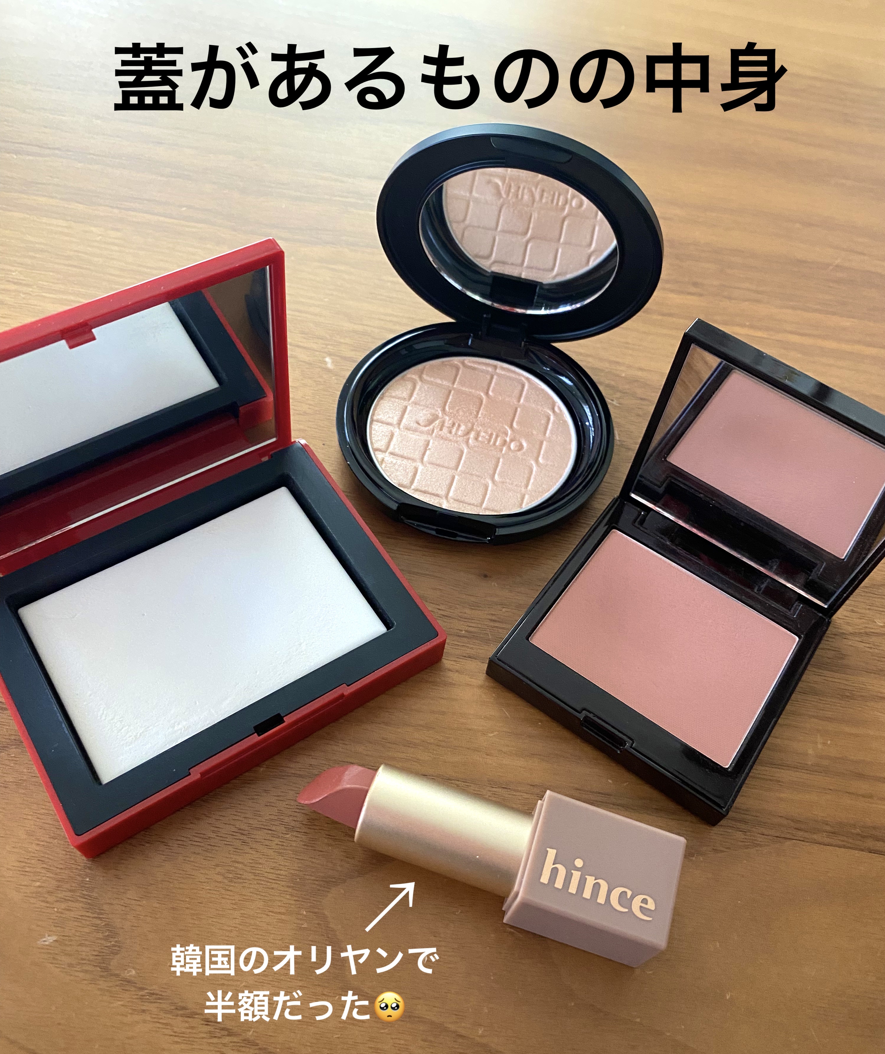 ライトリフレクティングセッティングパウダー　プレスト　N/NARS/プレストパウダーを使ったクチコミ（2枚目）