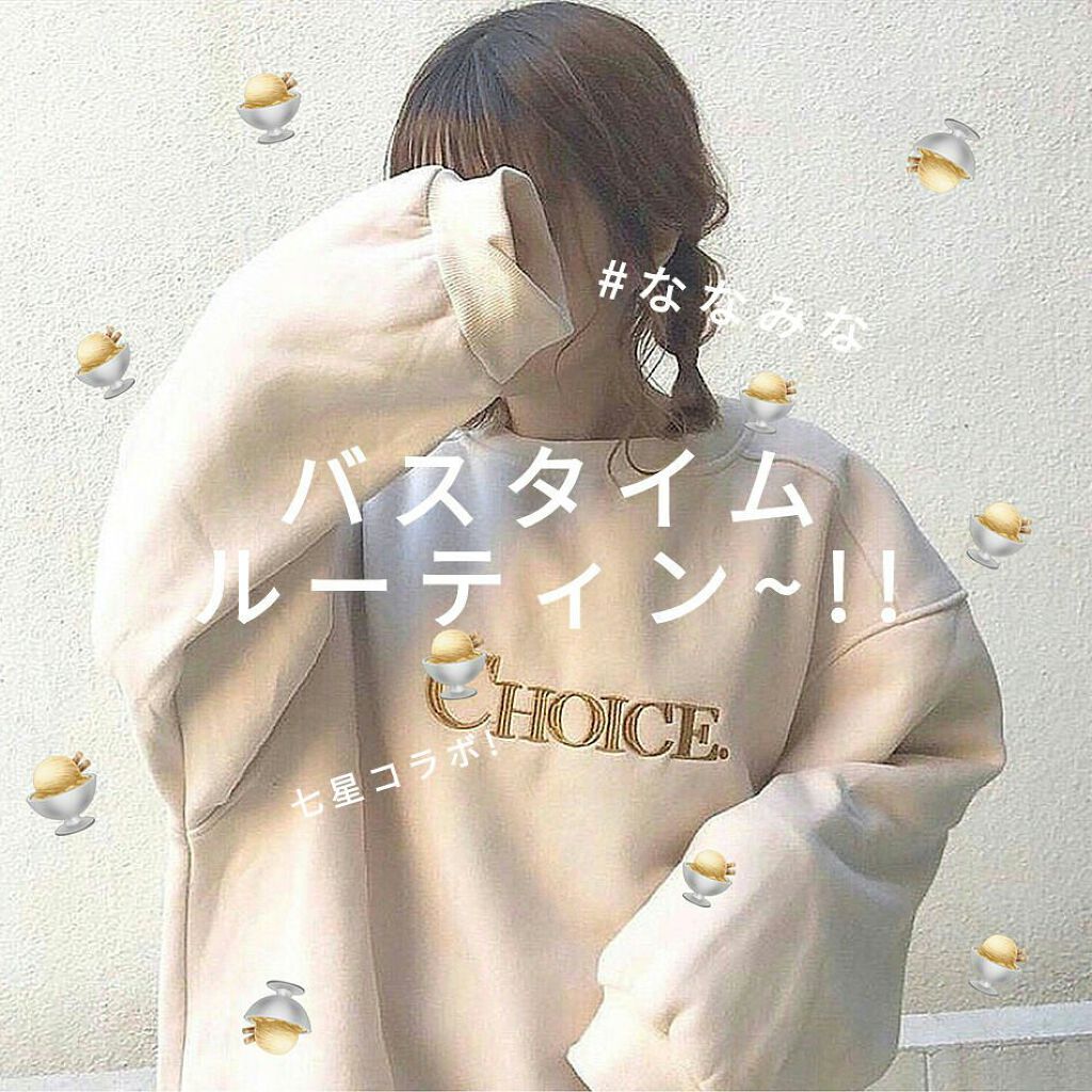 ビューティ モイスチャー洗顔料/ダヴ/洗顔フォームを使ったクチコミ（1枚目）