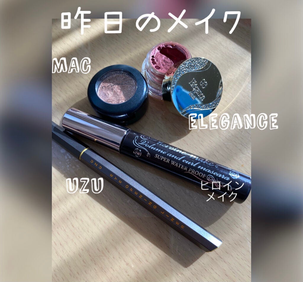 スモール アイシャドウ/M・A・C/単色アイシャドウを使ったクチコミ(1枚目)