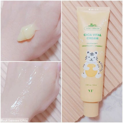 CICA クリーム/VT/フェイスクリームを使ったクチコミ(4枚目)