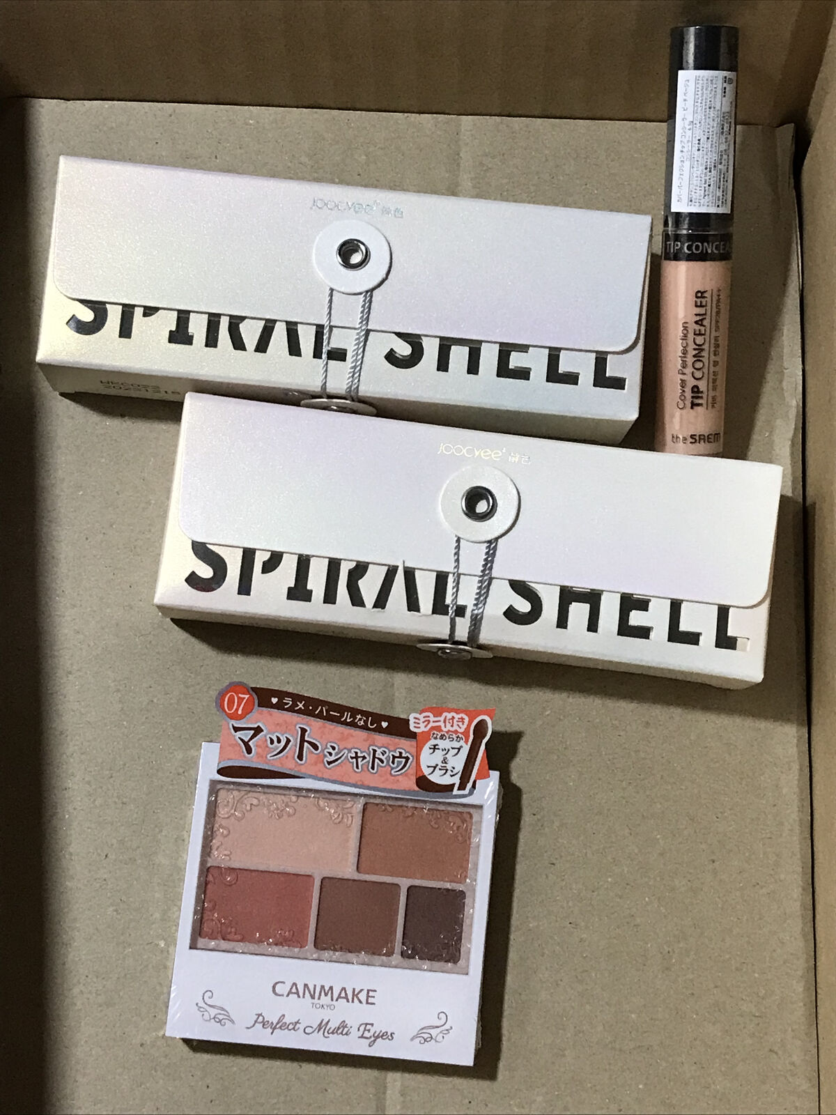 フルーツミラーリップグロス 07ハーフミルクティー/Joocyee/リップグロスを使ったクチコミ（1枚目）