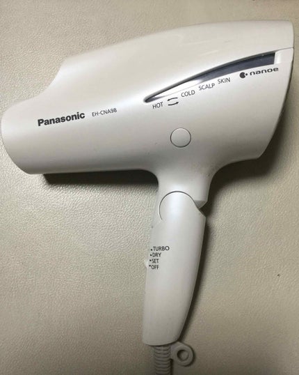 ヘアードライヤー ナノケア/Panasonic/ドライヤーを使ったクチコミ(1枚目)