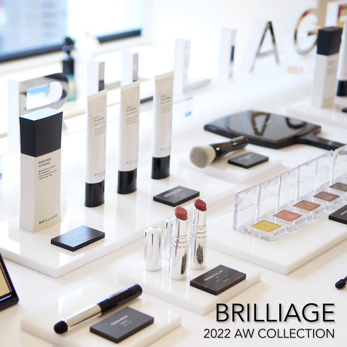 マスキング ティント リップス/ブリリアージュ/リップティントを使ったクチコミ（1枚目）