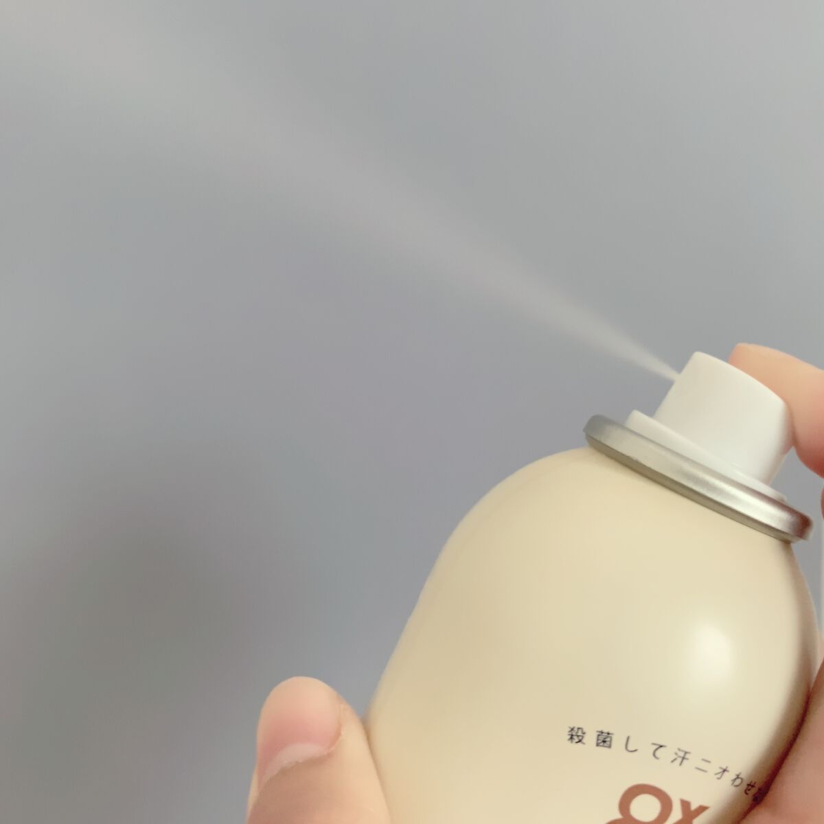 8x4 アロマスイッチ スプレー マンハッタンリネンの香り/8x4/デオドラント・制汗剤を使ったクチコミ(3枚目)