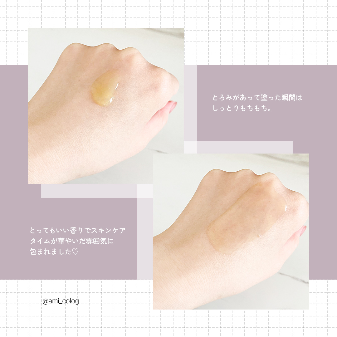 グルタチオングロウアンプル/MEDICUBE/美容液を使ったクチコミ（2枚目）