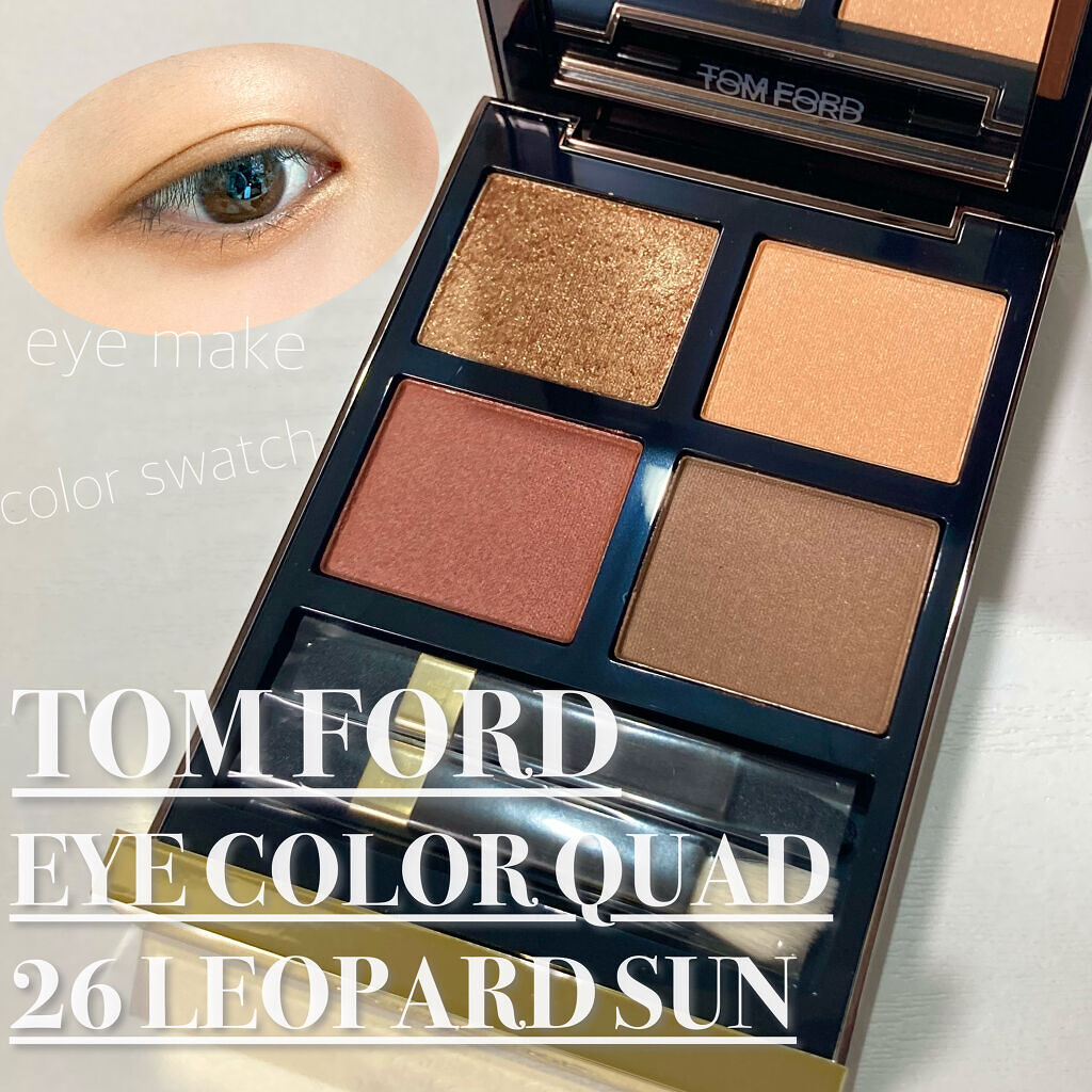 アイ カラー クォード/TOM FORD BEAUTY/アイシャドウパレットを使ったクチコミ（1枚目）