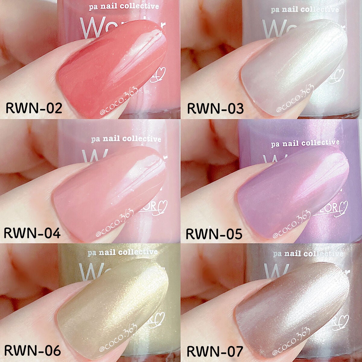 ネイルチップオーバルタイプ/DAISO/ネイルチップ・パーツを使ったクチコミ(2枚目)