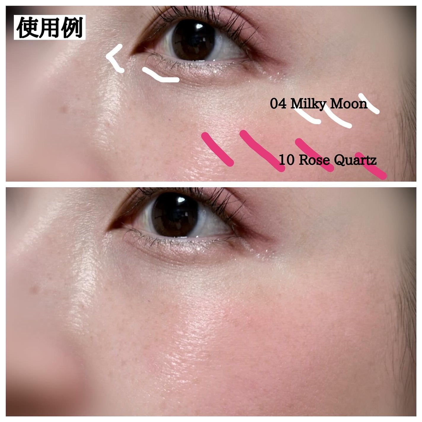 ハイライター/Glint/パウダーハイライトを使ったクチコミ(6枚目)