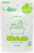 家族のせっけん泡ボディソープ 550ml
