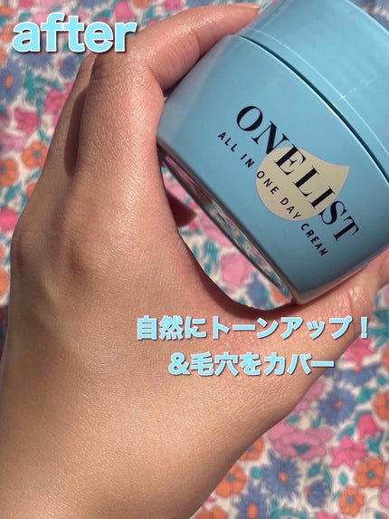 ワンリスト オールインワン デイクリーム/ナリスアップ/オールインワン化粧品を使ったクチコミ(5枚目)