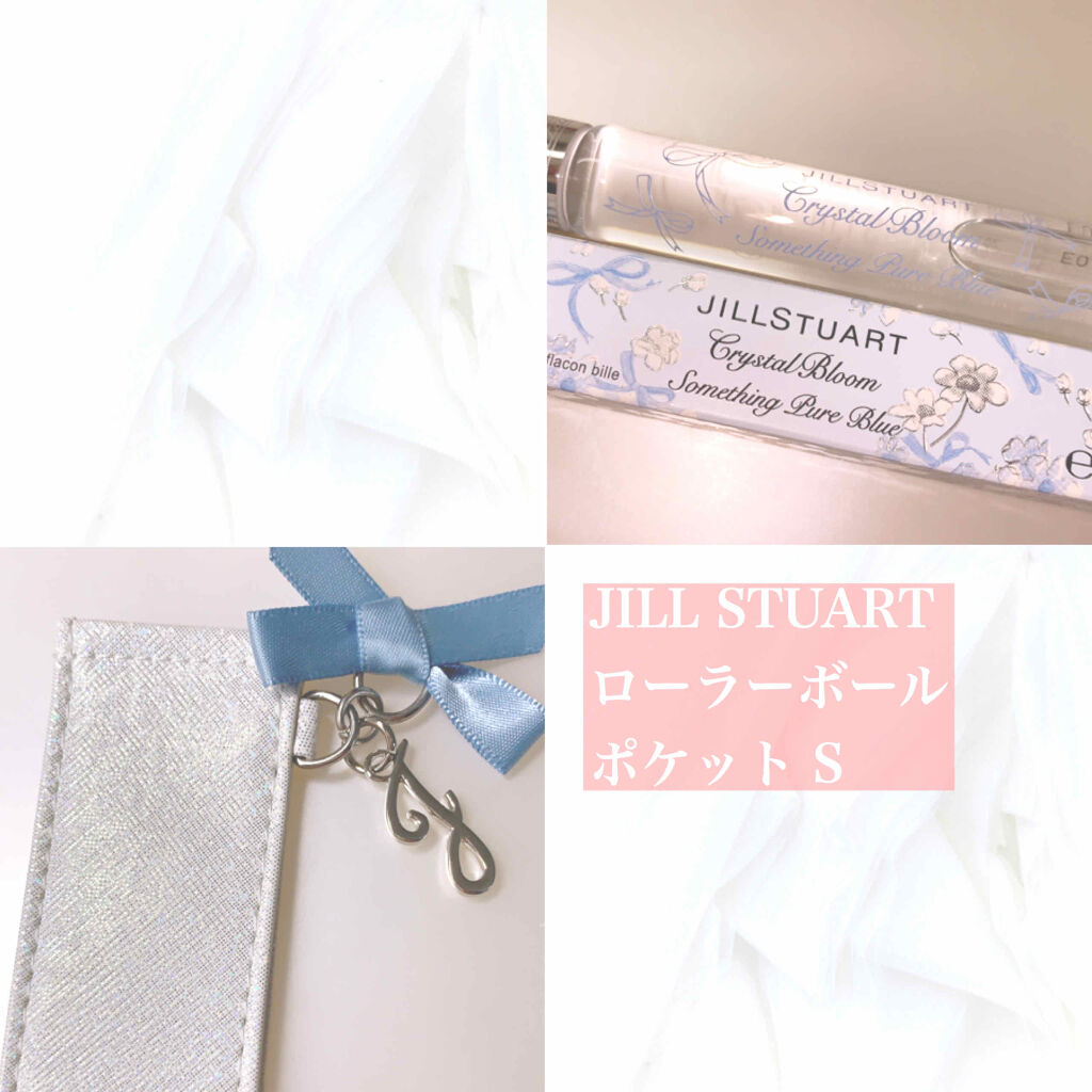 クリスタルブルーム サムシングピュアブルー オードパルファン ローラーボール/JILL STUART/香水(レディース)を使ったクチコミ（2枚目）
