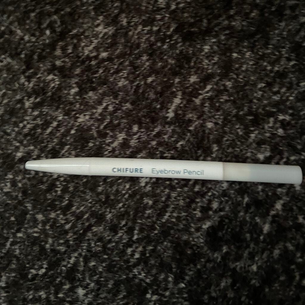 アイブロー ペンシル くり出し式/ちふれ/アイブロウペンシルを使ったクチコミ(1枚目)